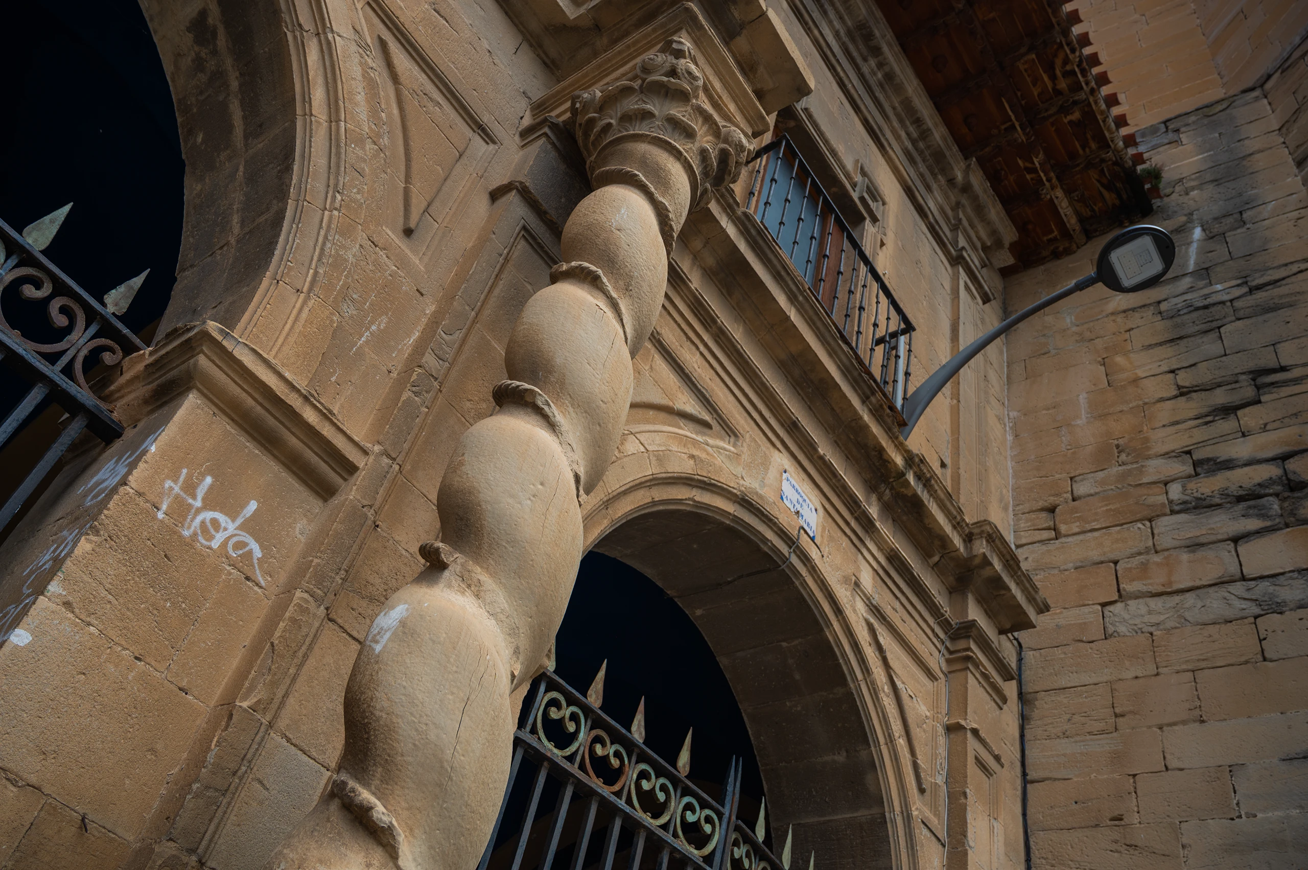 Foto 1 - Iglesia de Nuestra Se&ntilde;ora de la Asunci&oacute;n