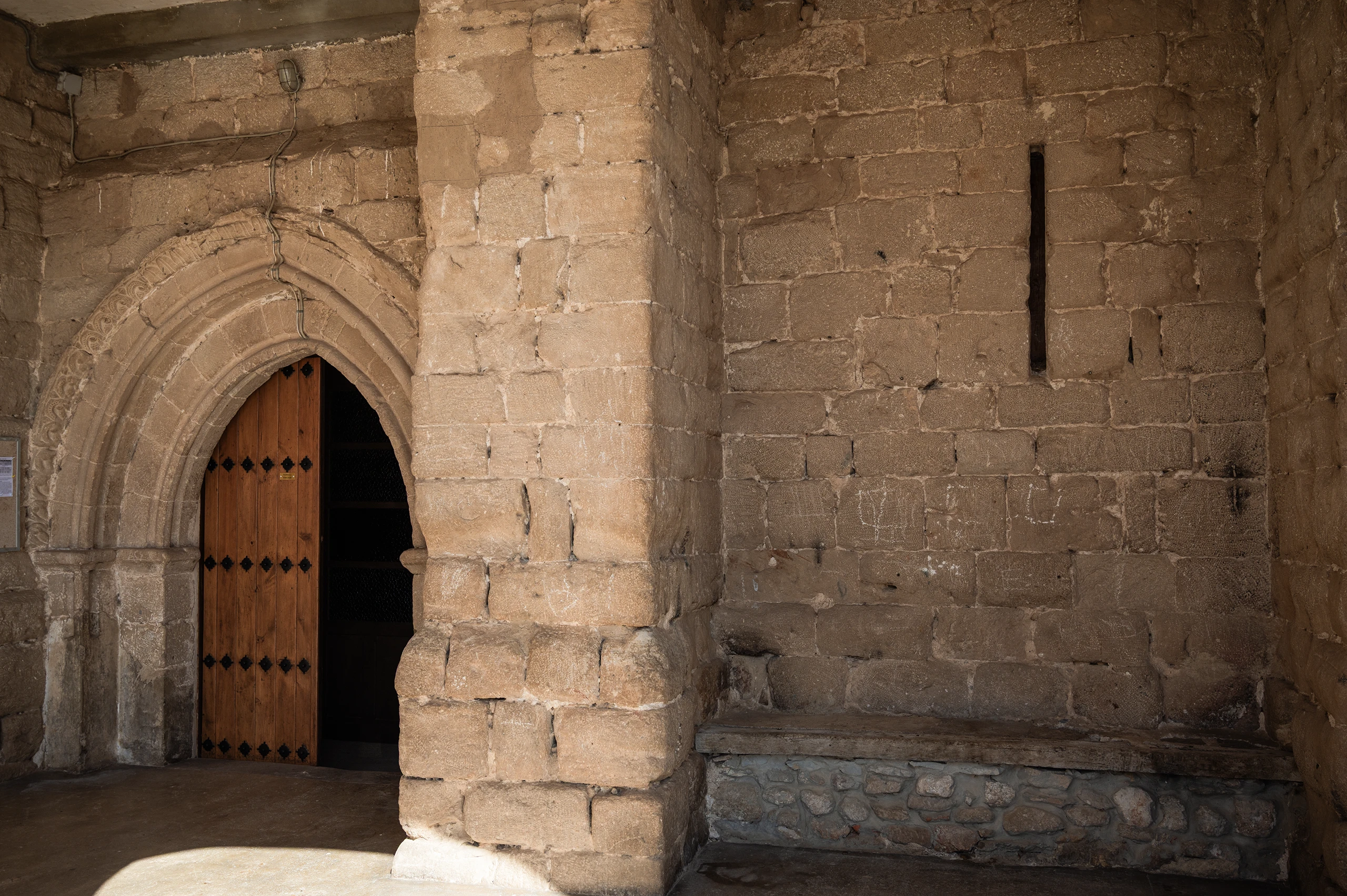 Foto 4 - Iglesia de San Mill&aacute;n